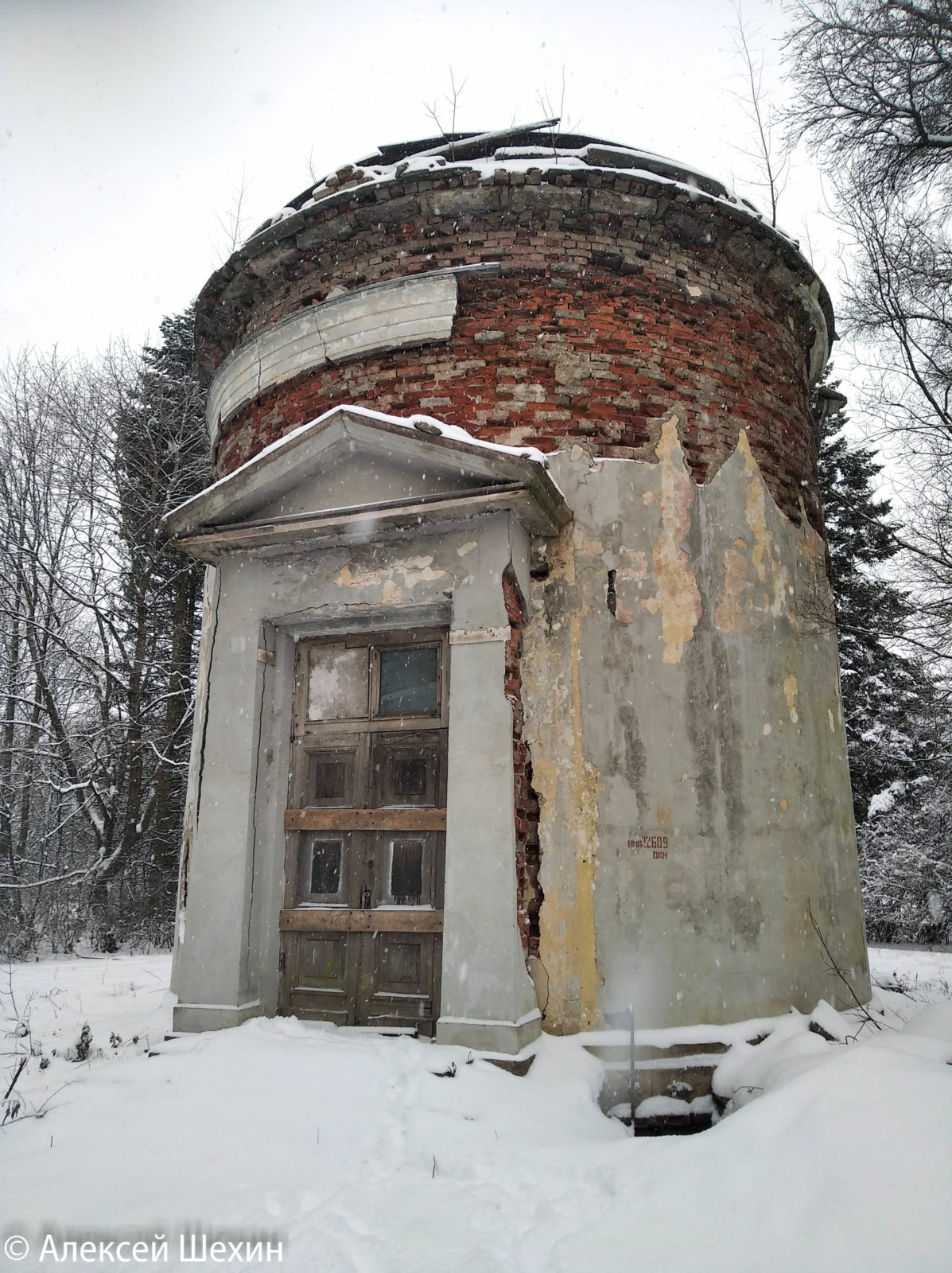 Поездка в парк Пулковской обсерватории.