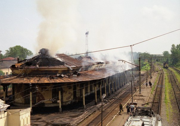 Пожар на вокзале в Малой вишере 1998 год