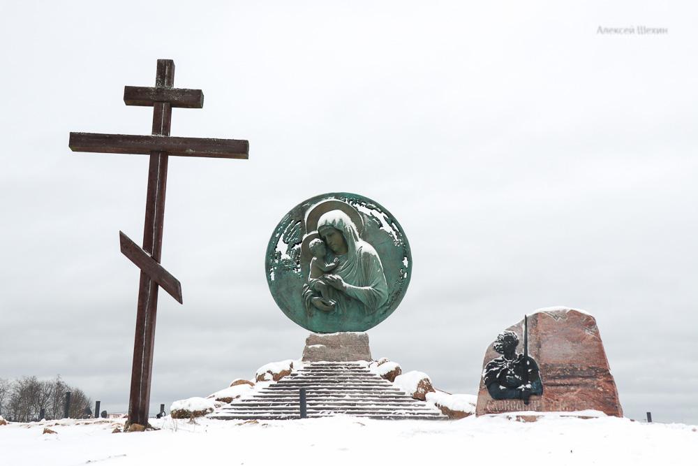 Мемориальный комплекс молитвы Александра Невского с дружиной перед боем в Ульяновке.